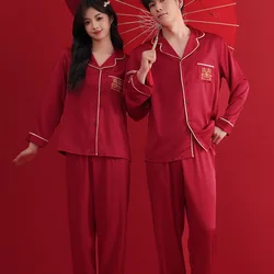 Chinese Wedding Couple Pajama Suit Sleepwear Silk Satin Pajamas Lover Set Pyjamas Suit Pijama Women Men Loungewear