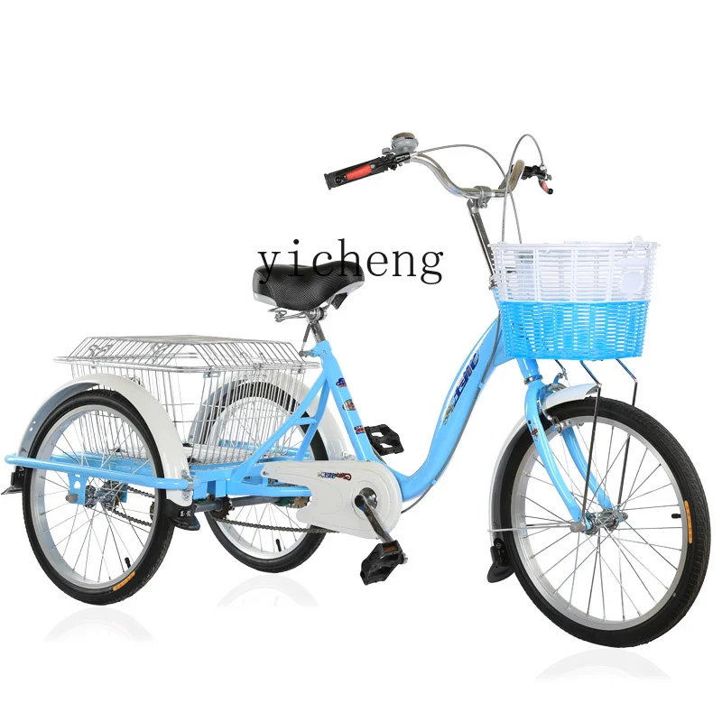 

XL old human tricycle adult bicycle old scooter bicycle