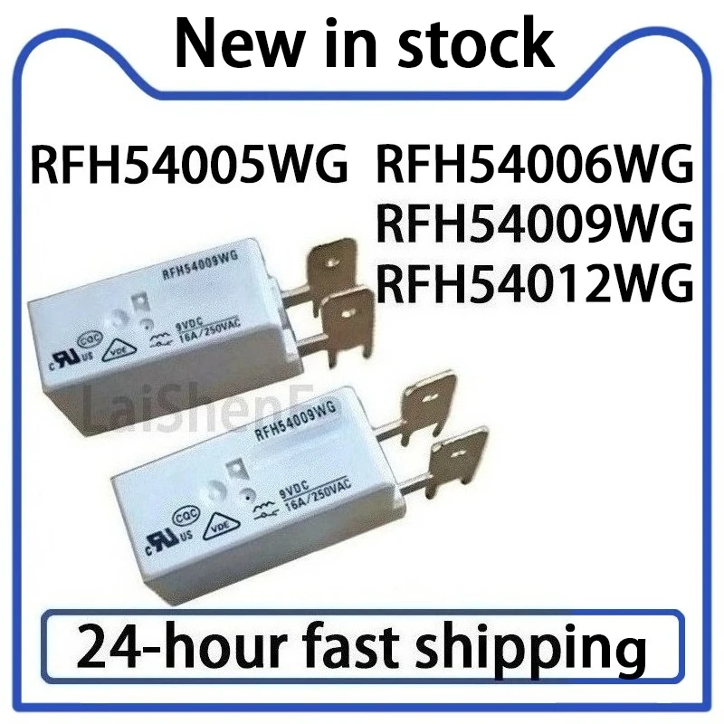 1PCS RFH54005WG RFH54006WG RFH54009WG RFH54012WG 16A Relay Stock