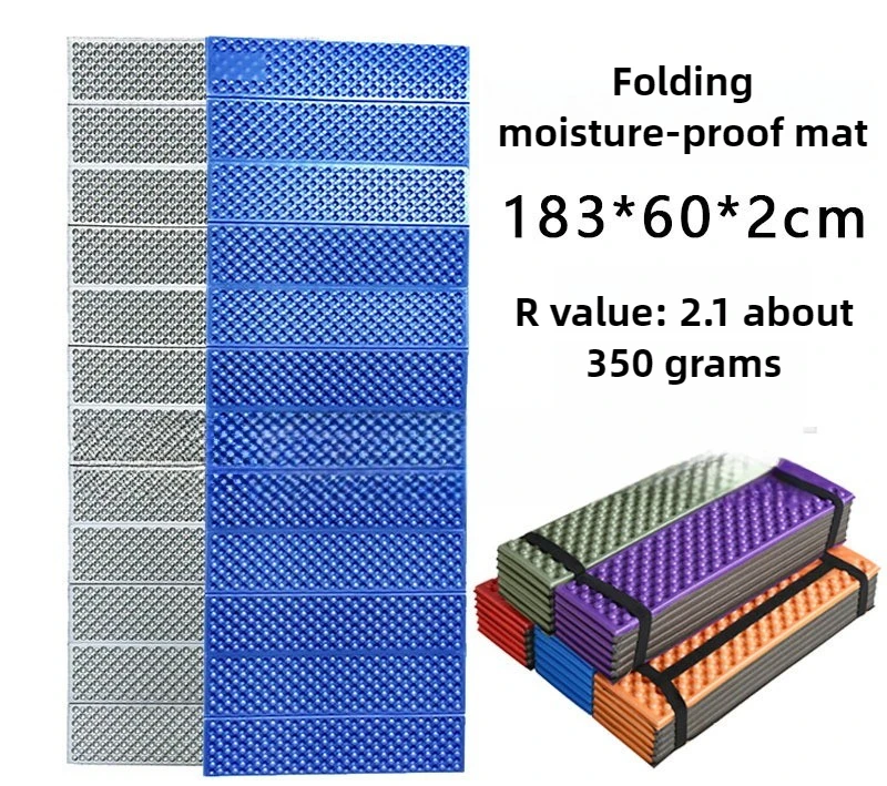 

Утолщенный ящик для яиц 183x60x2 см, влагостойкий коврик для кемпинга для уличной палатки, пляжного сна - портативный, складной, легкий, водонепроницаемый