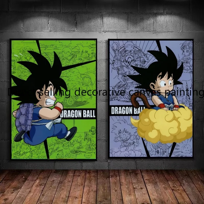 Classic Famous Anime Dragon Ball Goku Vegeta Poster HD Canvas Painting Wall Art Children's Room Decoration Children's Gift