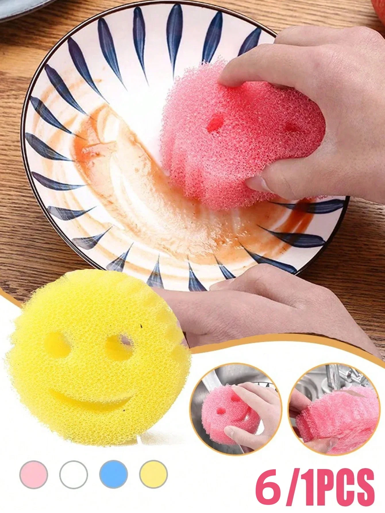 6PCS Dishwashing Sponge Cloth Strong Scouring Pad Kitchen Bathroom Stain Odor Resistant Migic Cleaning Wipe Miracle Sponge