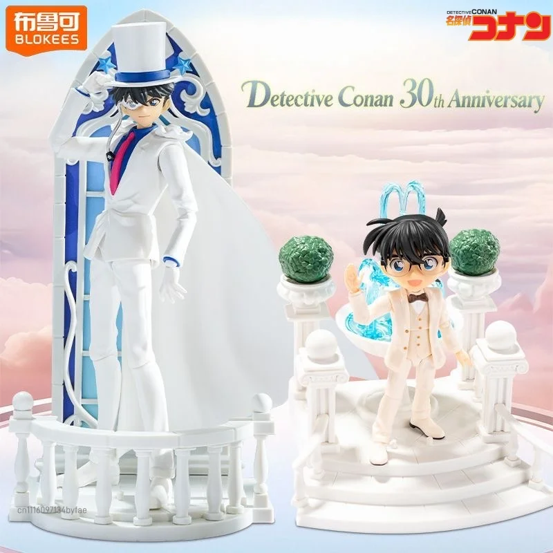 Image of BLOKEES Detektiv Conan Baustein-Figur Miracle Edition Weißes Kleid Montagemodell Schreibtisch-Dekoration Spielzeug und Geschenk