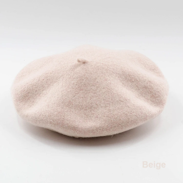 Variant: Beige