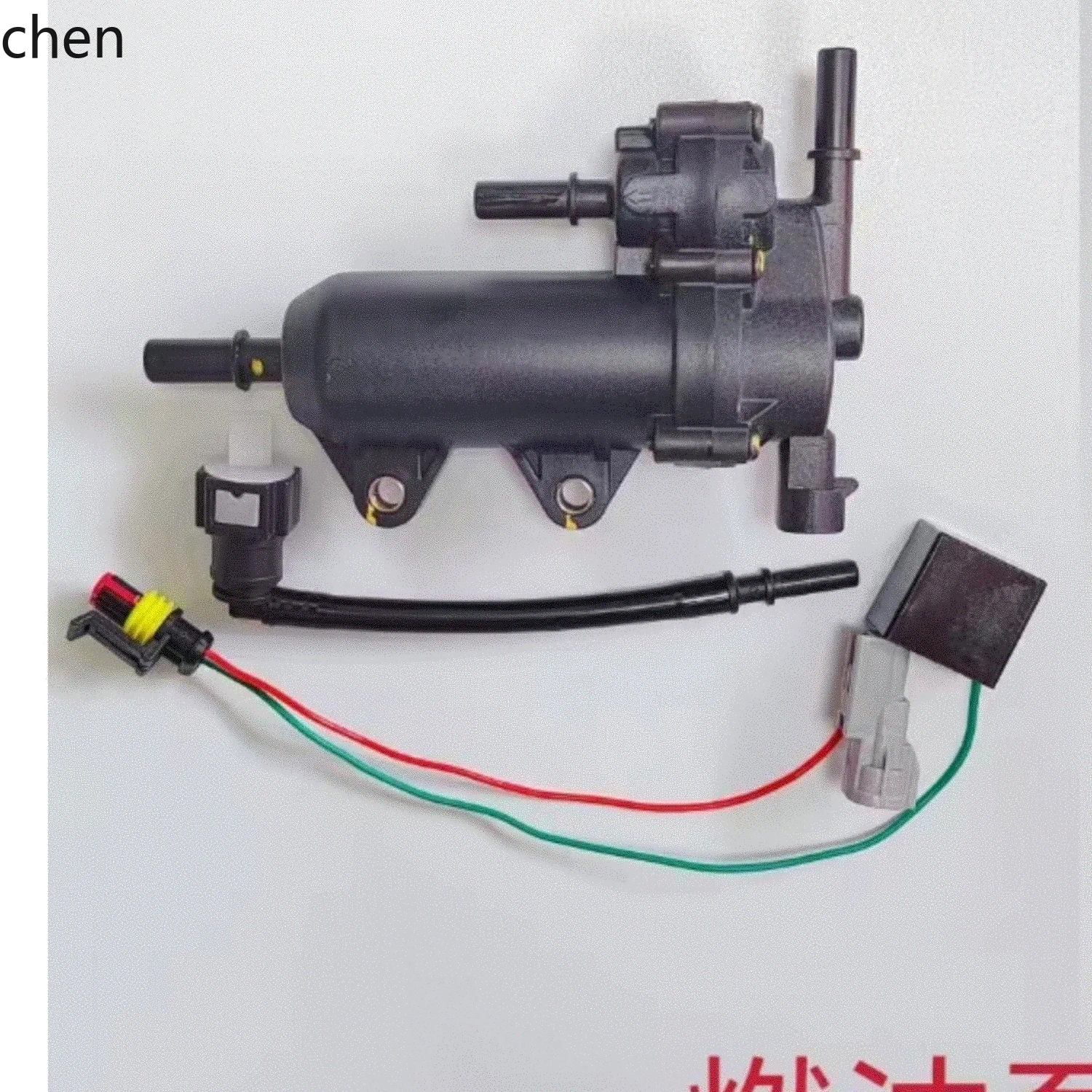 

HXL QS125T-5A-6A Motorcycle Nondestructive Fuel Pump