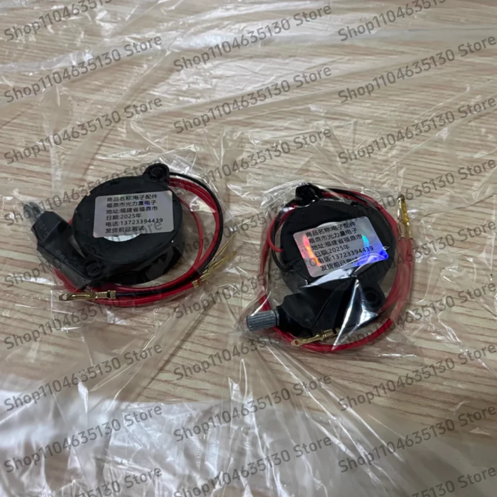 12V Motorcycle and electric vehicle turn signal sound alert audible alarm to remind you to turn, prevents forgetting to turn off