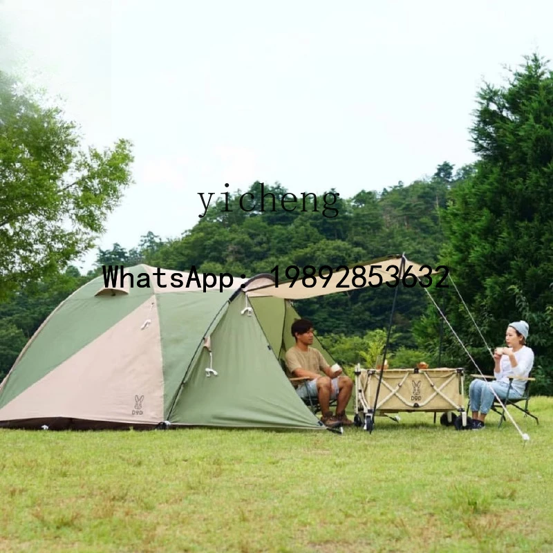 Lightweight Tunnel Tent Outdoor Folding Portable Outdoor Picnic Camping Rainproof Thickened