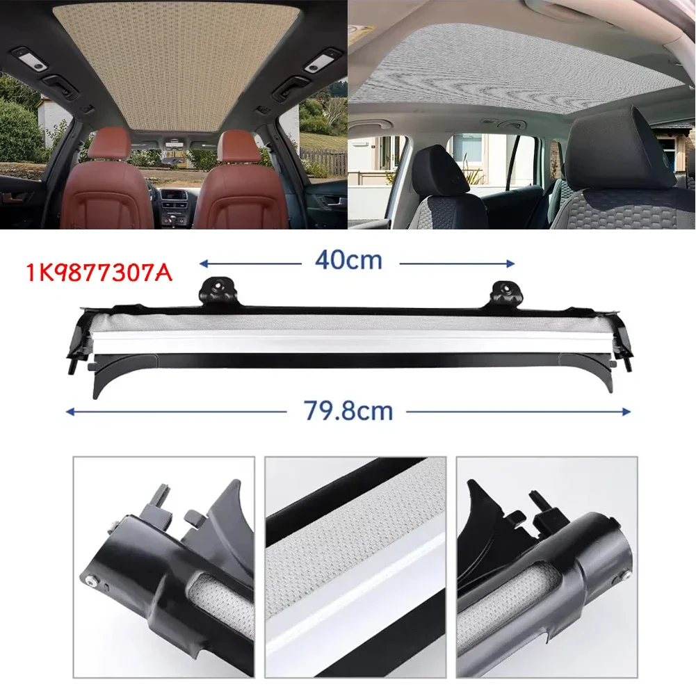 

Автомобильный люк на крыше, солнцезащитный козырек для Audi Q5 VW Tiguan 2008-2017, панорамный чехол для штор 1K9877307 1K9877307A 1K9877307B 1K9877307C