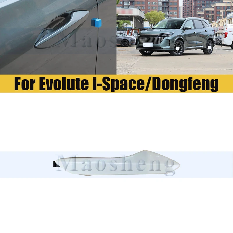 Poignées de porte avant/arrière non peintes, poignée extérieure pour Dongfeng Landian E5/Evolute i-Space, ensemble de poignées de porte extérieures, extérieur de voiture