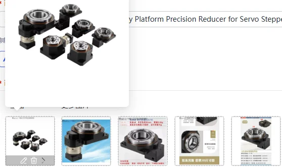 BRT60 Standard Hollow Rotary Platform Precision Reducer for Servo Stepper Motor Ratio 5/10