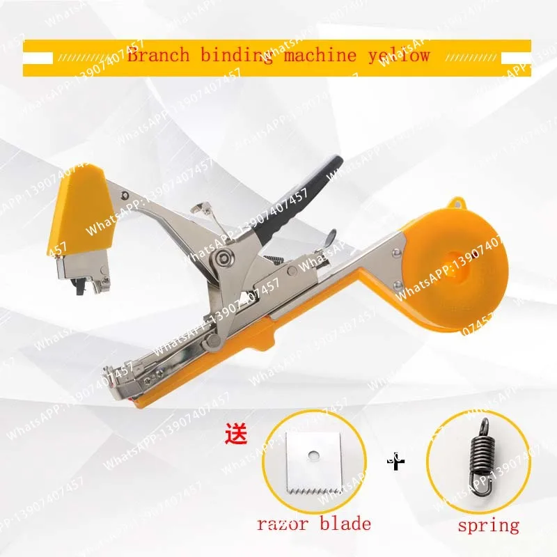 Plant Branch Hand Binding Machine Tape Home Garden Tools