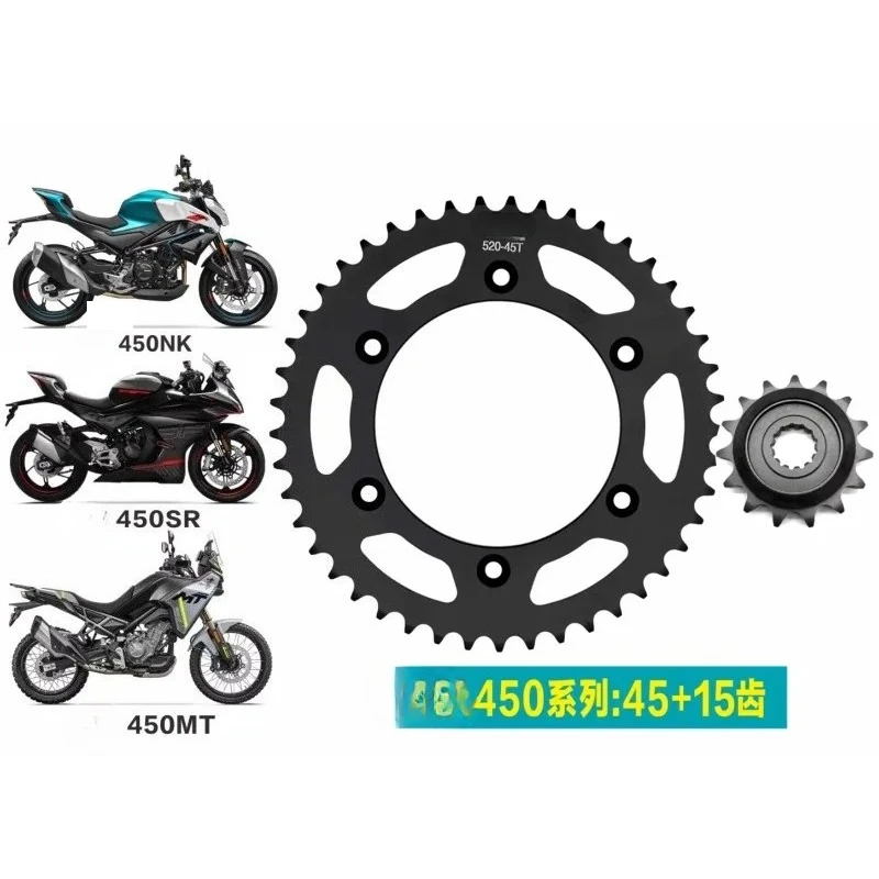 Para CFMOTO 450SR 450NK 450MT piñón 41T 43T 44T 45T 47T 50T piñón trasero delantero para piezas originales CFMOTO CHOHO