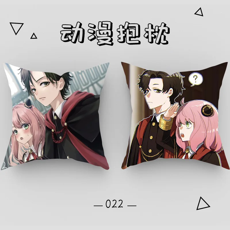 ปลอกหมอนอิงลายการ์ตูนอนิเมะญี่ปุ่น SPY×FAMILY ขนาด 45x45 ซม. สินค้าอนิเมะน่ารัก ของขวัญชิ้นเล็กๆ