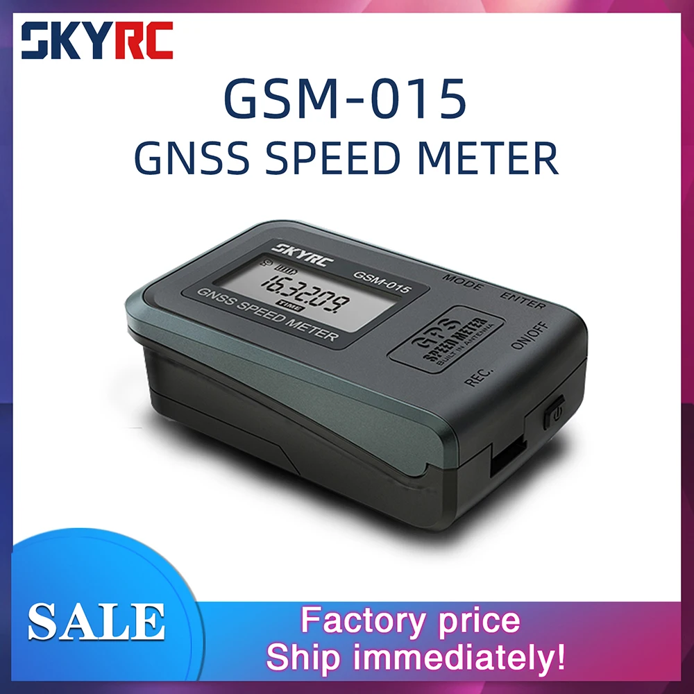 SKYRC GSM-015 GPS GNSS Измеритель скорости Высотомер для радиоуправляемого автомобиля Самолет Квадрокоптер SK-500024