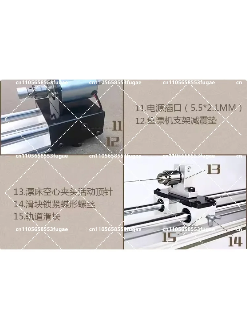 Upgrade DIY Multi-function Mini Simple Drilling Painting Polishing Guide Rail Punching Forward and Reverse Fish Float Lathe