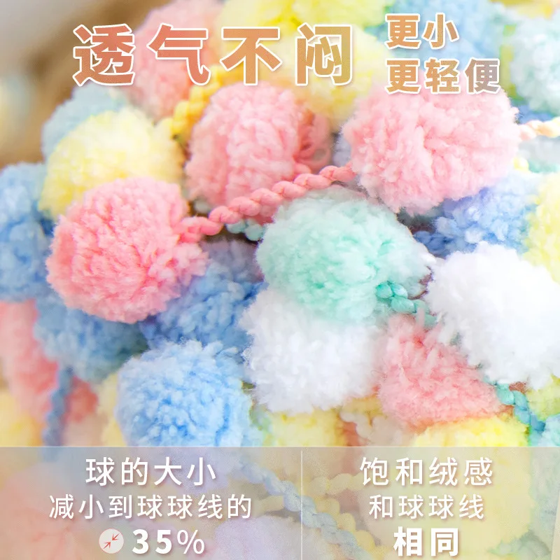 100G Sneeuwbal Garen Klein Bal Garen Gevlochten Kussen Vloer Kussen Diy Hand Gehaakt Materiaal Pakket