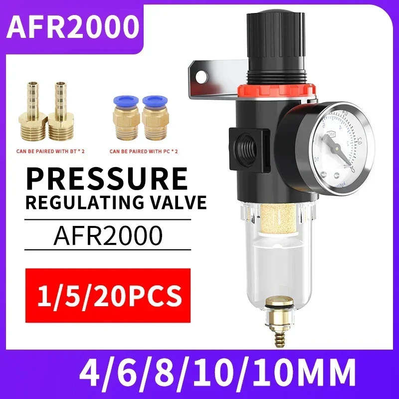 

AFR2000 G1/4 Pneumatic Air Filter Regulator With Pressure Gauge/Flow Control Valve/Air Compressor Drain/ Speed Controller