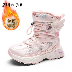 Children's High Quality Winter Non Slip Buckle Snow Boots Cute Girl Soft Warm Boots Fashion Paired With High Cut Cotton Shoes