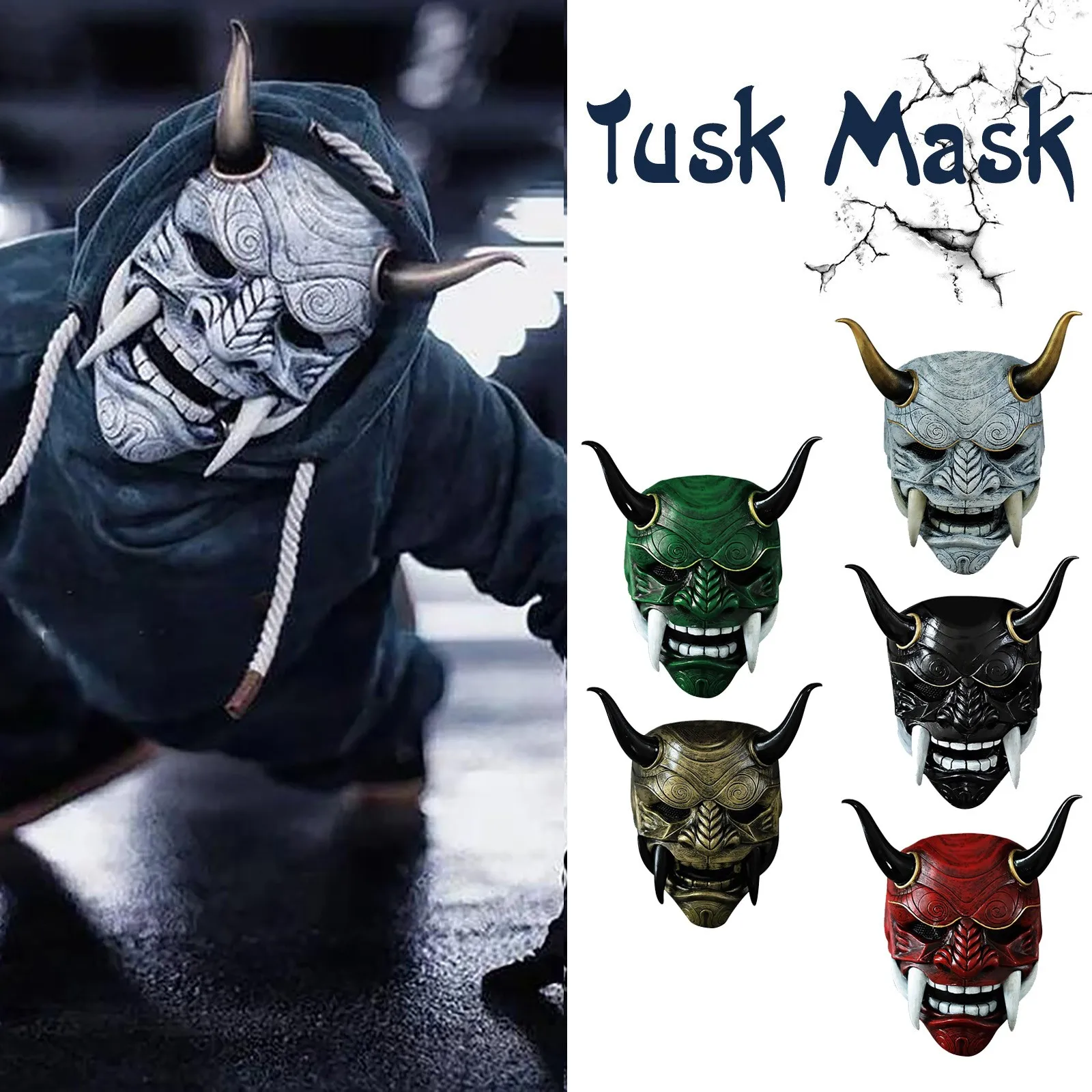 Adult Unisex Halloween Face Masks Japanese Hannya Demon Oni Samurai Noh Kabuki Prajna Devil Mask Latex Party Masks