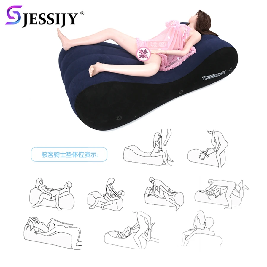 

Sex appeal sofa inflatable help love sex chair husband and wife couple multifunctional sex affair posture help prop SM flirt