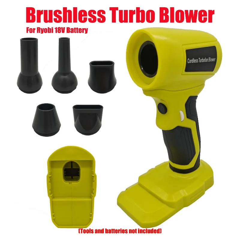 

For Ryobi 18V Battery Power Tool Accessories Brushless Turbo Blower Violent Air Gun Handheld Fan Computer Keyboard Cleaning Tool