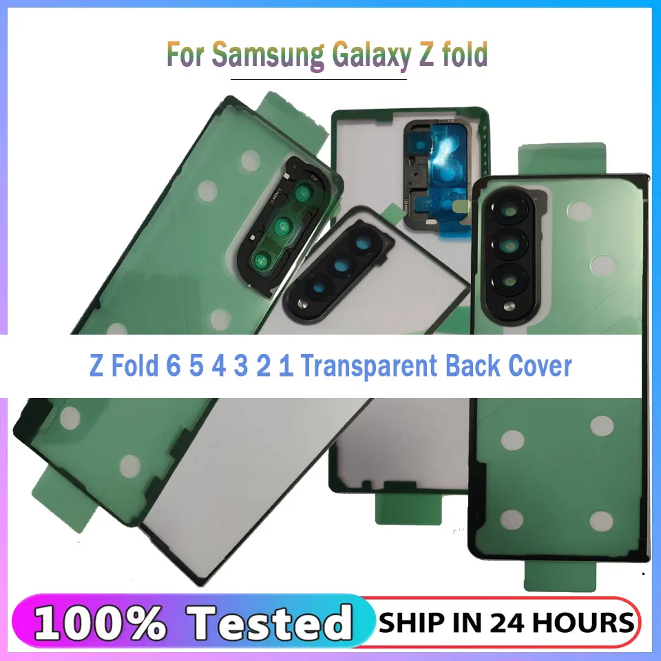 

Корпус для Samsung Galaxy Z Fold 6 5 4 3 2 F956 F946 F936, прозрачная задняя крышка аккумулятора, ремонтная задняя крышка, чехол + объектив камеры
