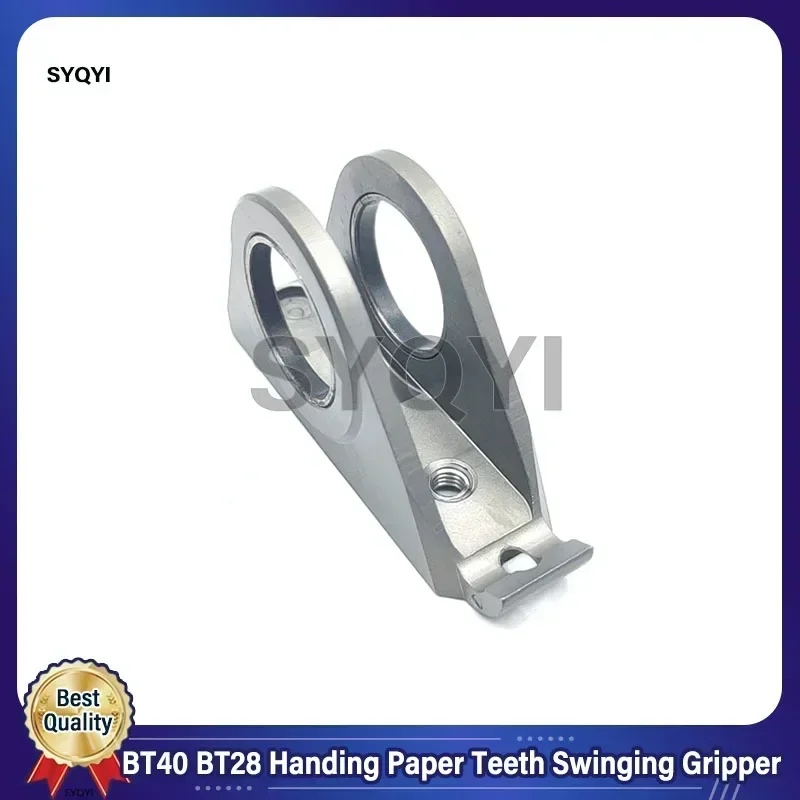 Best Quality BT40 BT28 Handing Paper Teeth Swinging Gripper For Akiyama Printing Machine Parts - Mechvon