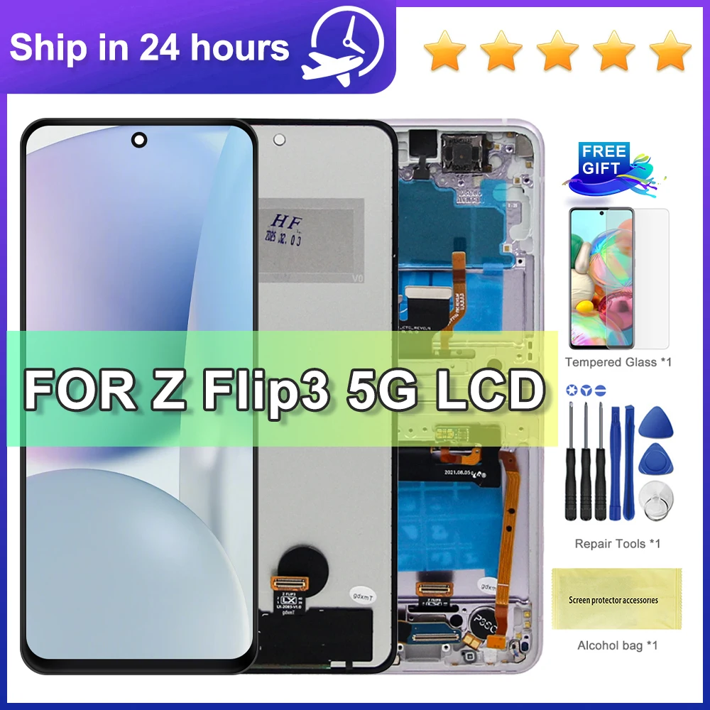 -for-samsung-z-flip3-5g-tft-quality-lcd-display-touch-screen-assembly-replacement-f711-f711b-f711u-models
