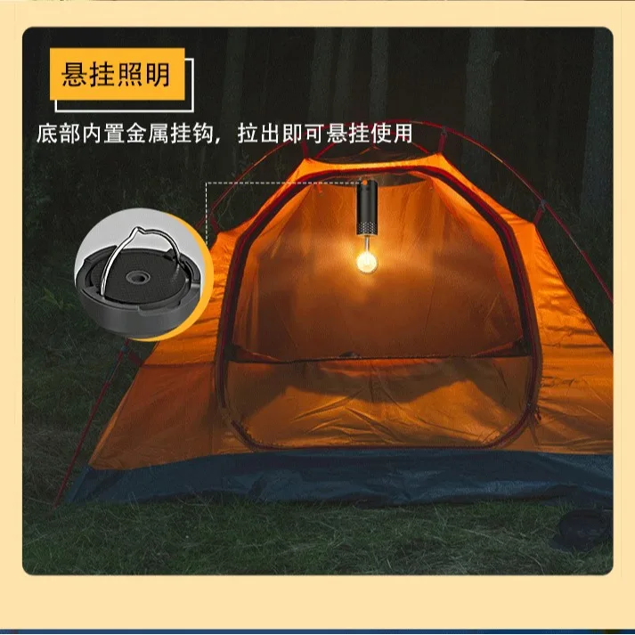 Outdoor telescopic light multi-function camping light flashlight 10000 mAh long battery life portable charging light