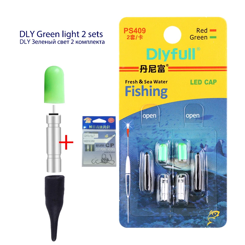 2022 Electronic Fishing Floats Drifting Tail LED Electronic Light Luminous Drifting Send CR311 Night Fishing Tools Accessories