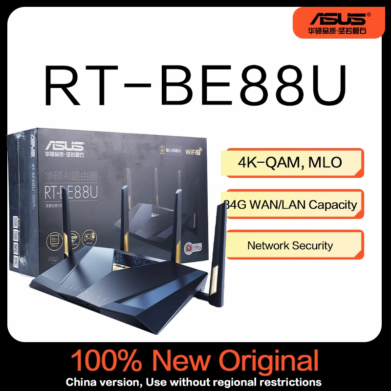 

Asus RT-BE88U WiFi7 Ai Router Home Wireless Gaming Router Ai Router 4K-QAM, MLO, Dual 10G Ports, SFP+, 4X 2.5G Ports