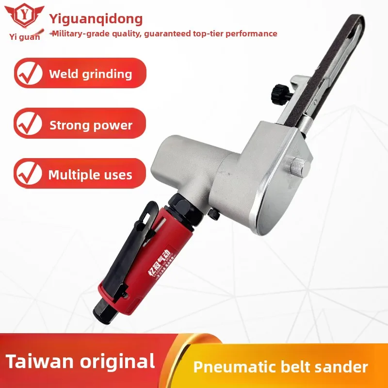 Pneumatic Belt Sander 6/10/20×457mm Imported Wire Drawing Machine Belt Sander Set Welding Seam Grinder
