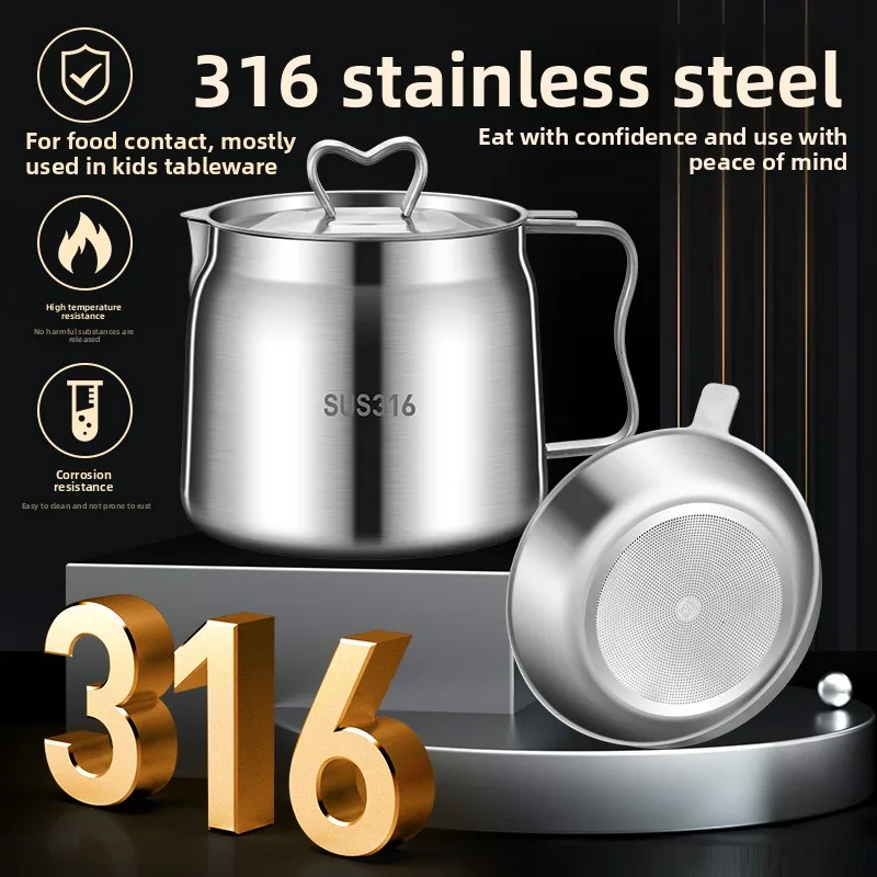 CX stainless steel oil filter pot with cover, dustproof and insect-proof, oil belt filter, household, oil storage tank