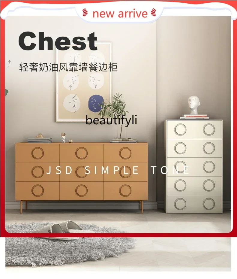 

SS ss7486 Light luxury cream style bucket cabinet Solid wood bedroom storage locker Living room dining side cabinet against the