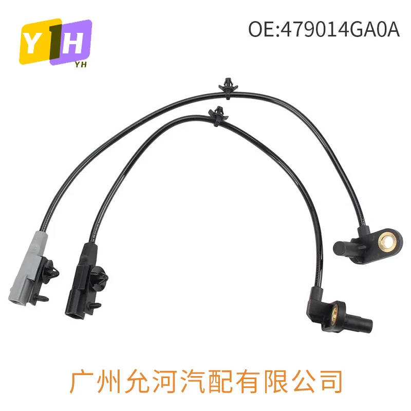 Suitable for Nissan Infiniti Q50 left rear ABS sensor 47901-4GA0A 479014GA0A