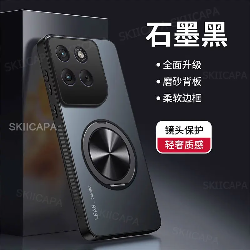 حافظة لهاتف موتورولا إيدج 70 AG غطاء حامل حلقي مغناطيسي متجمد لهاتف موتو إيدج 70 X70 ممتص للصدمات الهوائي غير اللامع للكاميرا #3