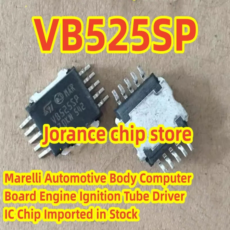 VB525SP HSOP-10 Brand new original Marelli Automotive Body Computer Board Engine Ignition Tube Driver IC Chip Imported in Stock