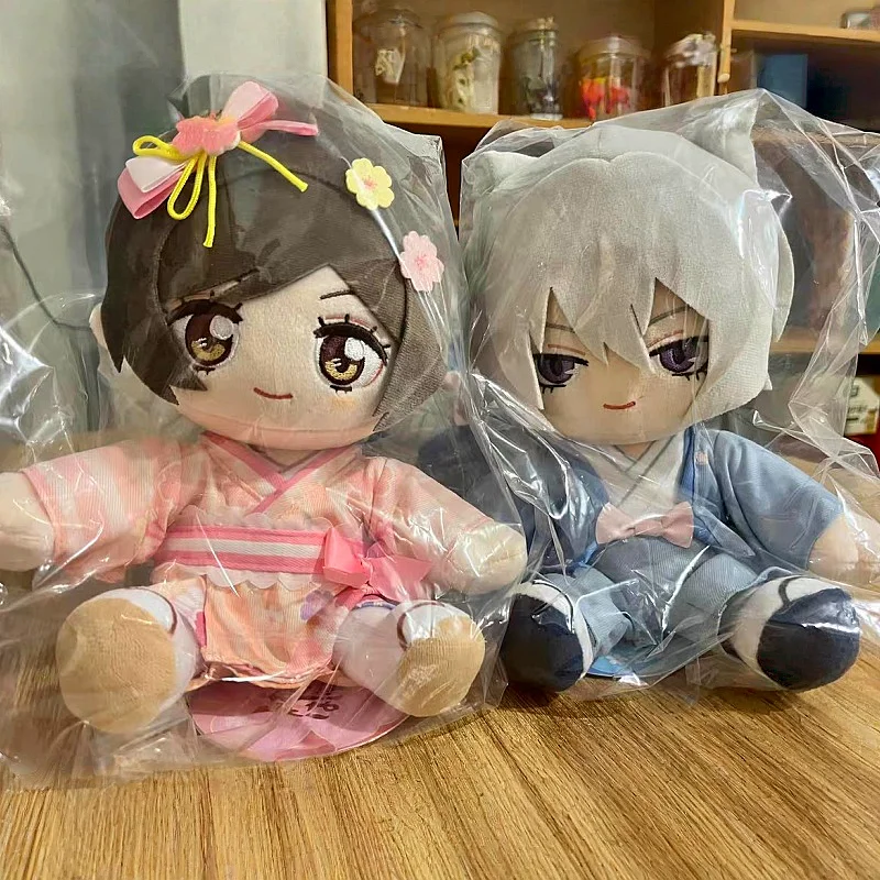 

Nullset Kamisama Hajimemashita Plush Doll Wedding Attire Nanami Tomoe Stuffed Toy Model Gift for Fans of Anime Toys