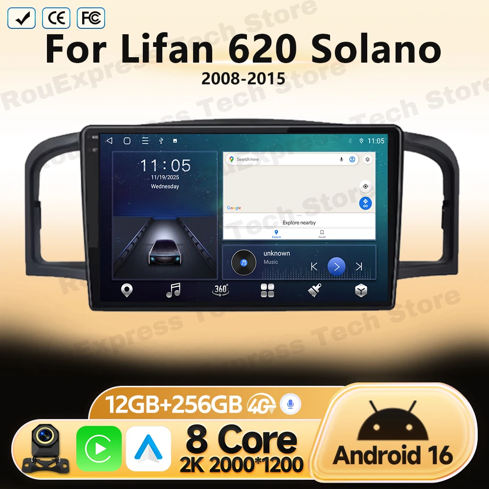 GPS Navigation For Lifan 620 Solano 2008 2009 2010 2011-2015 Car Android Radio Head Unit Multimedia Video Player Stereo No 2 Din