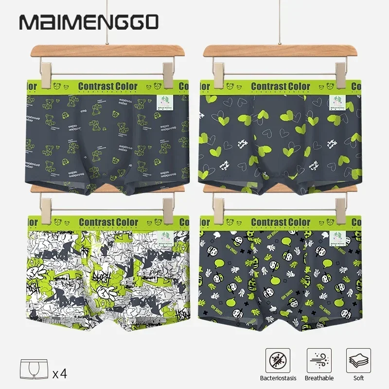 Men\'s Panties Boxer Shorts Cotton Underwear for Men Green Cartoon Underpants Moisture Wicking & Breathable Boxer Briefs