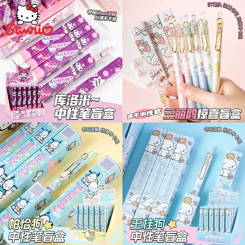 

24pcs Sanrio Pochacco Cinnamoroll Kuromi My Melody Blind Box Pen Student Press Neutral Pen Mystery Box Stationery Blind Box