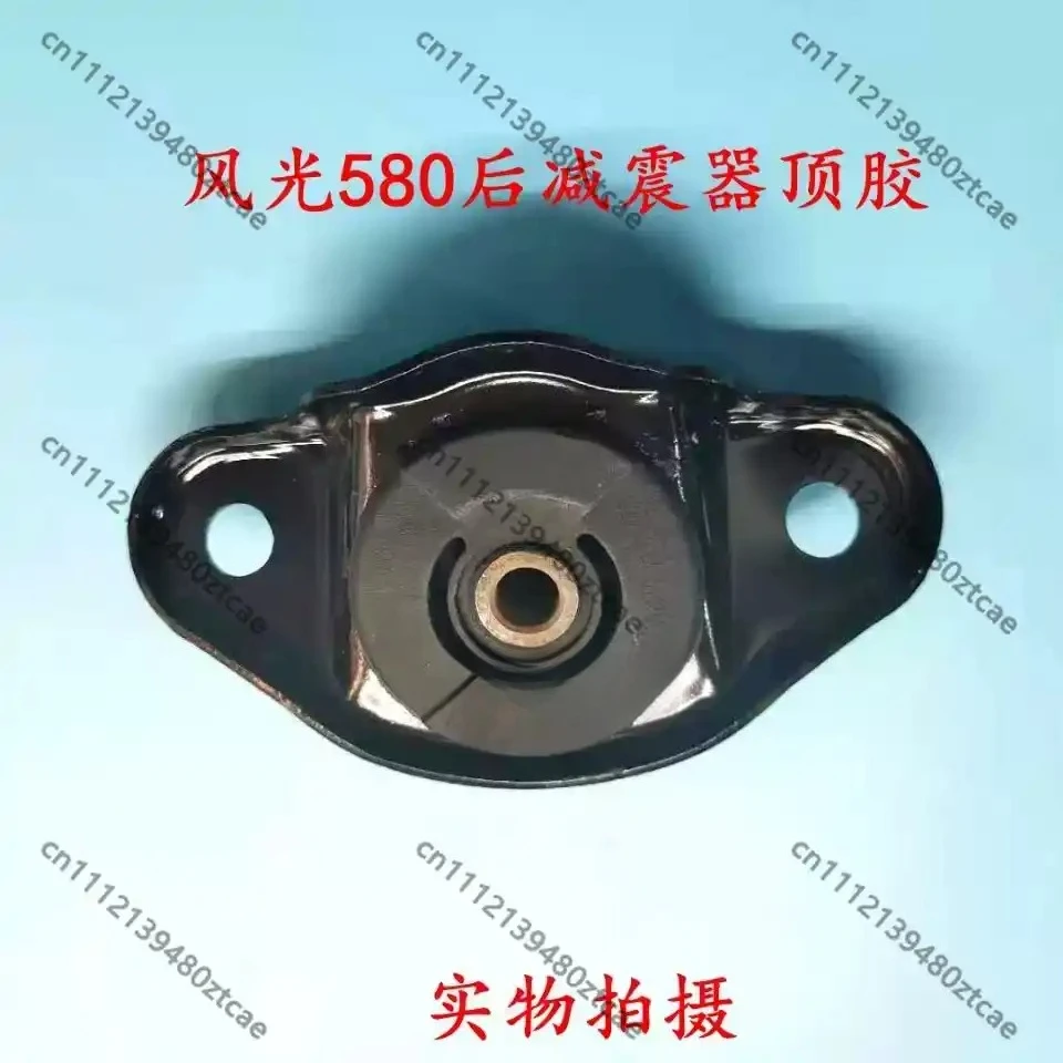 Rear Shock Strut Mount Upper Cover & Buffer Rubber Replacement For Multi-model Compact MPV Suspension Maintenance Parts