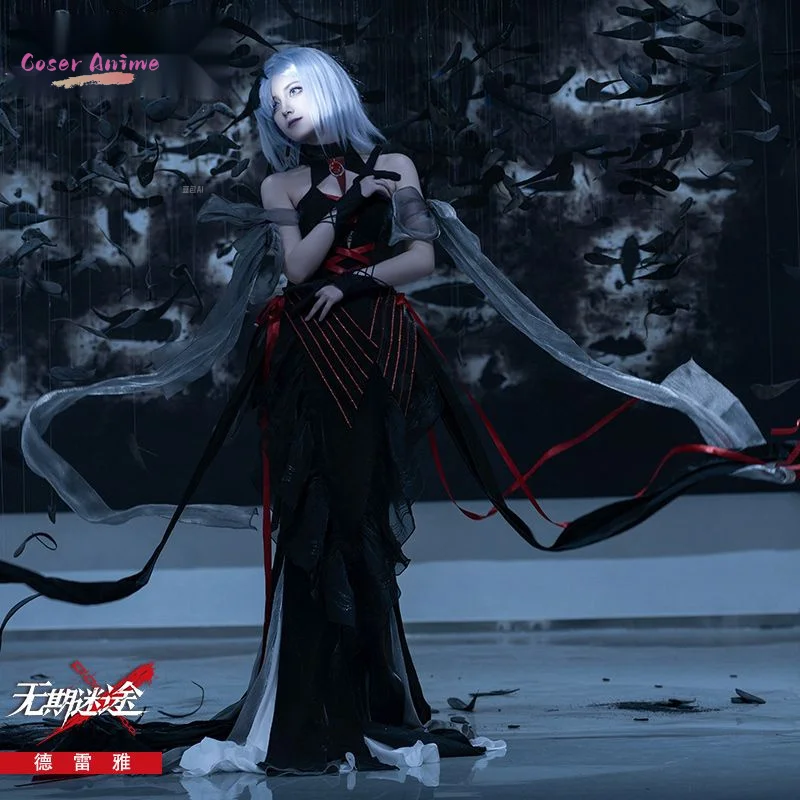 Coser 게임 아무데도 MBCC-S-087 코스프레 의상 유니폼 할로윈 카니발 파티 크리스마스 놀이 역할 의류 의류