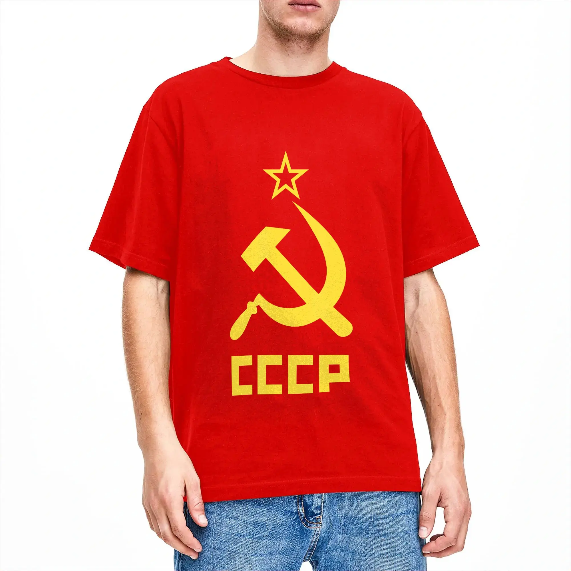 Communist Costume USSR CCCP Hammer Sickle T-Shirt Adult  Y2K Casual T-Shirts Summer O Neck Trendy Cool Tee Shirt Big Size Tees