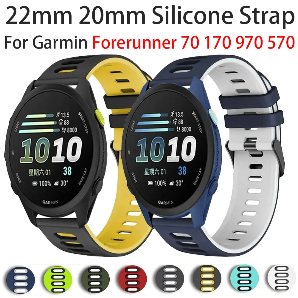 for Garmin Forerunner 70 170 55 165 970 965 570 Sports 22/20mm Two-color Silicone Strap Band for Garmin Active 6 5 Venu 3 4 45mm