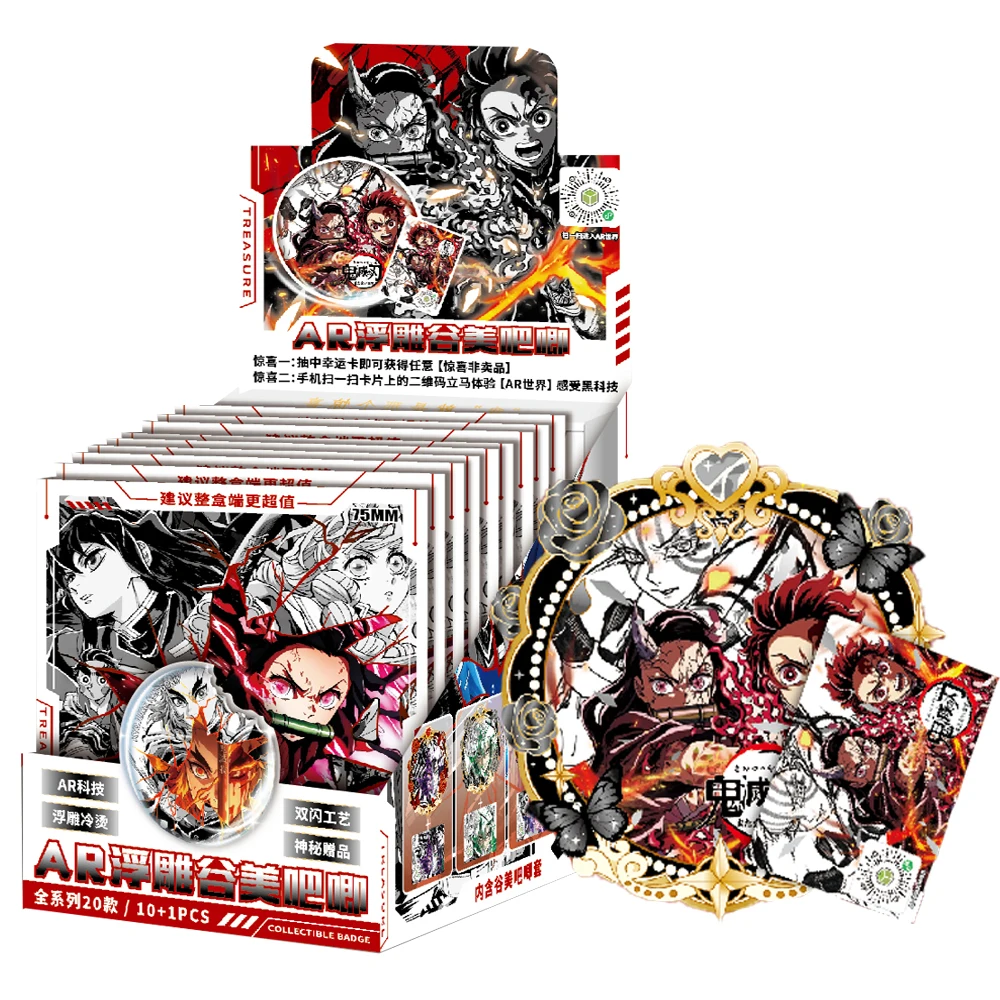 

Japanese Battle Anime Demon Slayer Character Collection Cards Exquisite and Practical Backpack Decoration AR Relief Badges Toys