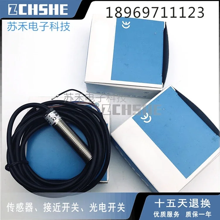 SCL1204-NK1 New Pro…