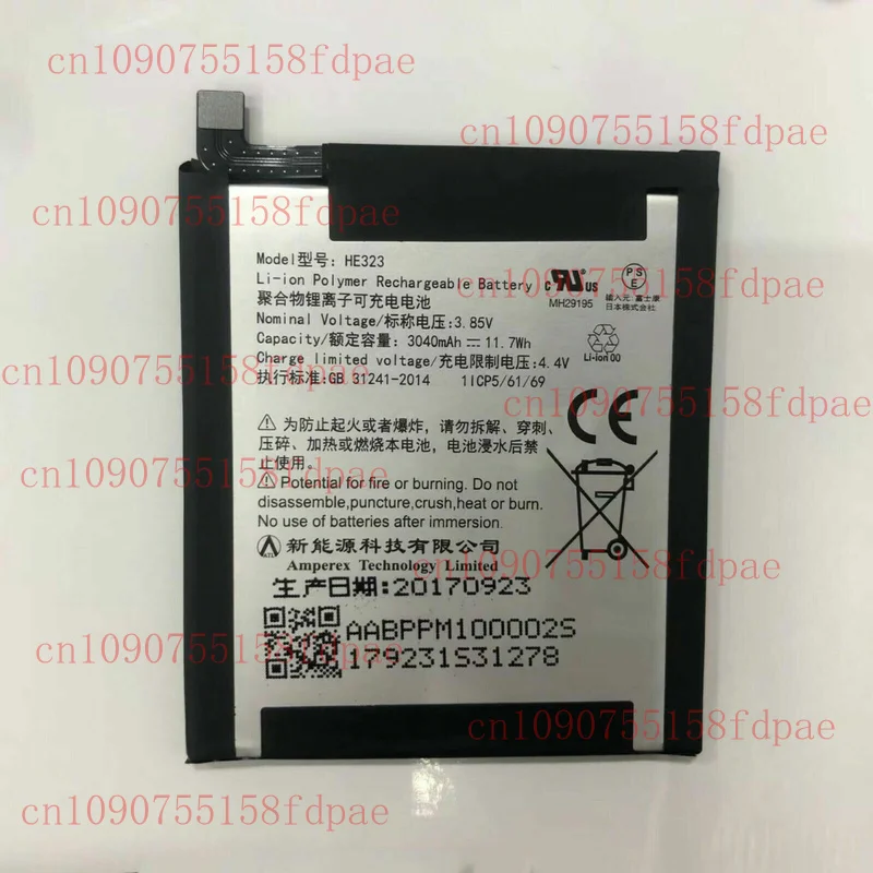 HE323 NEW Genuine Battery For Essential Phone PH-1 A11 OEM Replacement 3040mAh