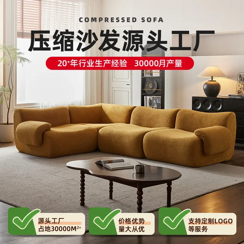Medieval modular corner sofa, freely combined living room size apartment compression sofa
