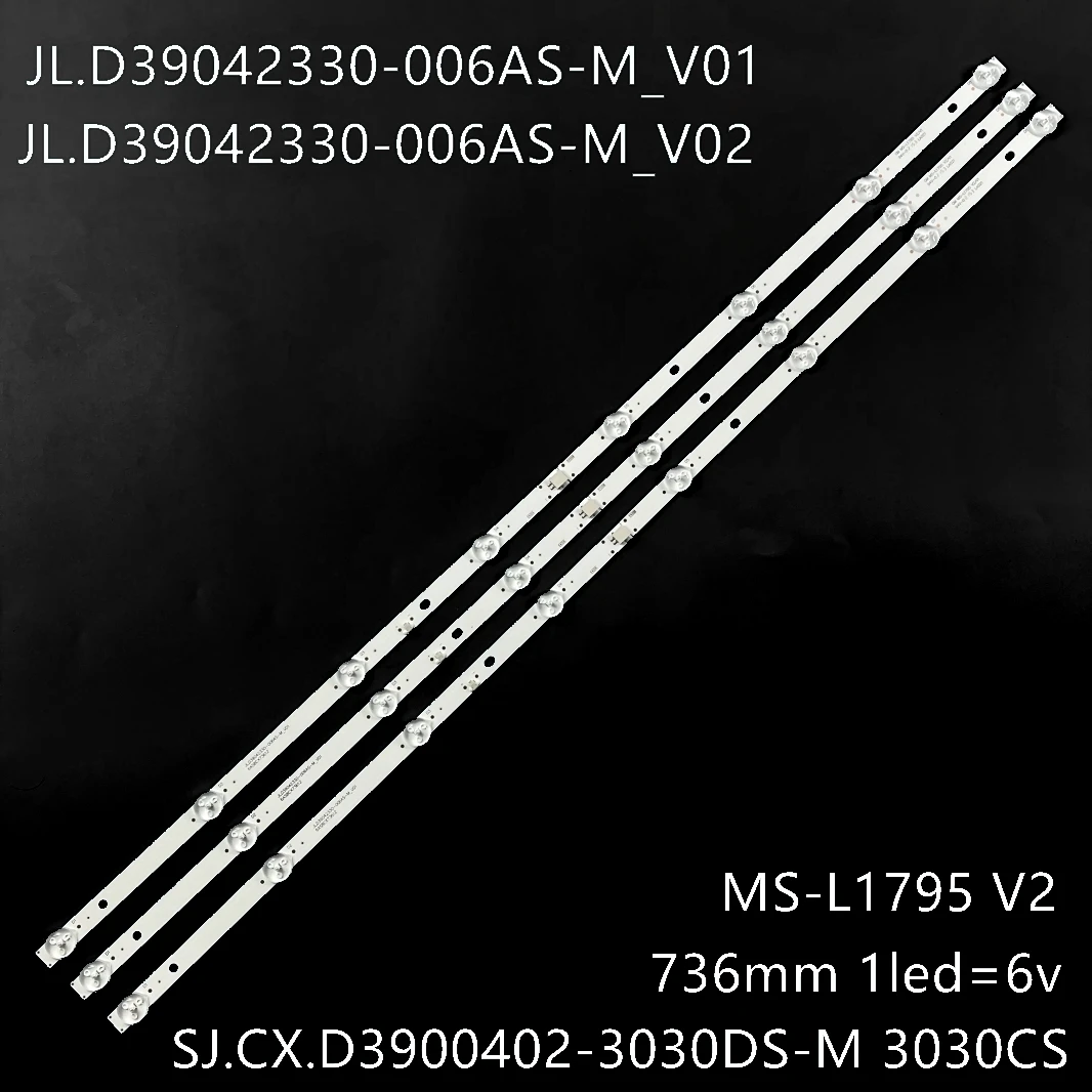 LED Strip for CX39D08-ZC22AG-02A 303CX390041A WIDE VU WV400FHD-S02 Starlight 39DM5500 40DM6500 TD Systems K40DLX9FS K40DLX11FS